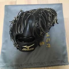 ボー様専用のサムネイル