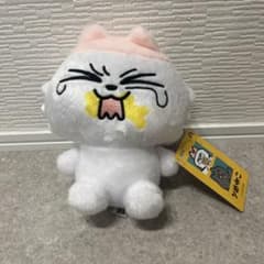 ンめねこ　ぬいぐるみ　TAITO うすぐろ