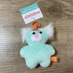 mojojojo マスコットぬいぐるみ5 ミント　くまのサムネイル