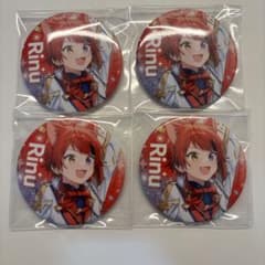 M☆様 リクエスト 2点 まとめ商品のサムネイル