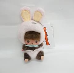 希少！値下げ！】モンチッチ ベビチッチ SS 顔デカ うさぎ キー