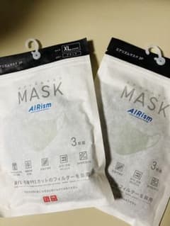 ユニクロ エアリズムマスク 3枚組(XL ブラック)のサムネイル
