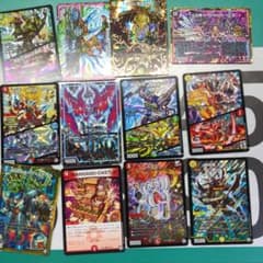 青きCAPと漆黒の大卍罪　❌写真の一部なし　ベリー　スーパー　などのサムネイル
