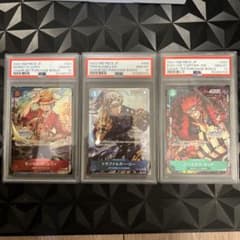 ワンピースカード チャンピオンシップ3連番 ルフィ - メルカリ