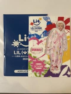 LILLEAGUE LILWINK 야마다 아키라 악스타