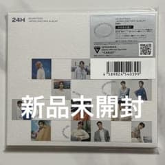 SEVENTEEN セブチ トレカ 24H 初回限定盤C 新品 未開封 - メルカリ