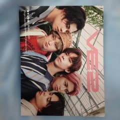 NYLON JAPAN VE2 Bullet Trainのサムネイル
