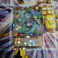 アビスカイト・カレイドカレン オーバーラッシュ - メルカリ