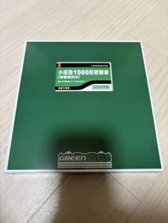 ジャンク】GreenMax 小田急1000形更新車 基本4両編成セット - メルカリ