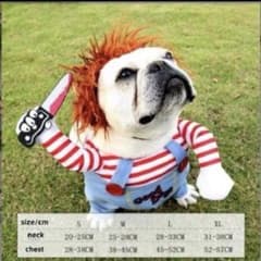 値下げ中！新品未使用　犬　コスチューム　チャッキーのサムネイル