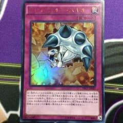 専用出品のサムネイル