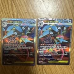 メガゲッコウガex SR 2枚セット - メルカリ