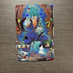 周*藤様 スーパードラゴンボールヒーローズ ベジットブルーのサムネイル