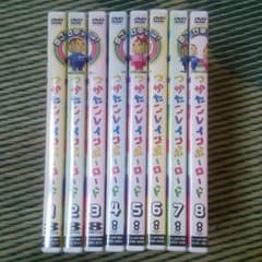 人気 たこやきレインボー ★DVD  つかたこレインボード  1～8のサムネイル