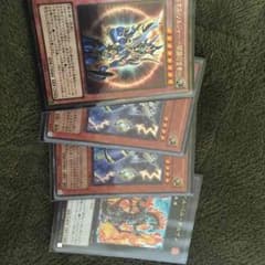 遊戯王半引退 カード大量出品中さん専用のサムネイル