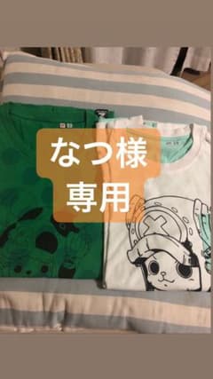 Tシャツのサムネイル