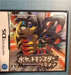 ポケットモンスター プラチナのサムネイル
