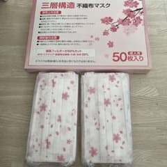 不織布マスク　花柄　83枚のサムネイル