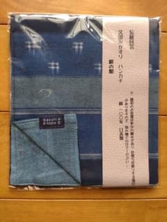 久留米絣 ガーゼハンカチAのサムネイル