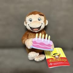 おさるのジョージ ぬいぐるみマスコットforyou
