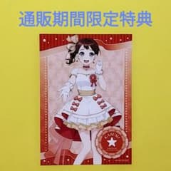 バンドリ アニメイト ドリームフェア2025 缶バッジ 戸山香澄 40個 バンドリ アニメイトドリームフェア 通販期間限定 プロマイド 戸山香澄