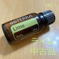 doTERRAアロマエッセンシャルオイル（ライム）のサムネイル