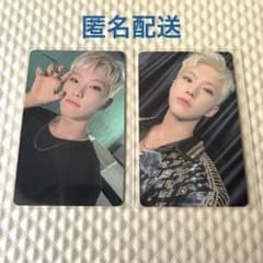 SEVENTEEN ホシ DVD トレカ セット seventeen ホシ BE THE SUN デジコ DVD トレカ - メルカリ