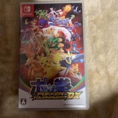 ポッ拳 POKKÉN TOURNAMENT DXのサムネイル