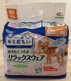 エリエール キミおもい リラックスウェア SSS 38枚 超小型犬用のサムネイル