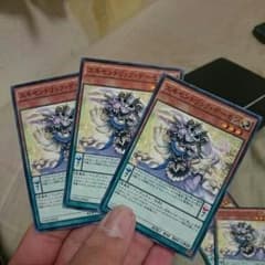 エキセントリックデーモンのサムネイル