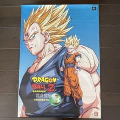 ドラゴンボールZ 超武闘伝3 販促ポスター - メルカリ