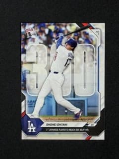 【記念品】大谷翔平 Topps NOW 日本人初メジャー300本塁打のサムネイル