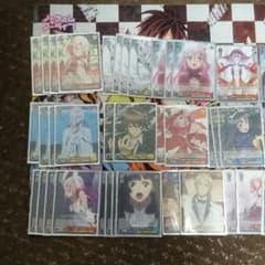 ヴァイス デッキのサムネイル