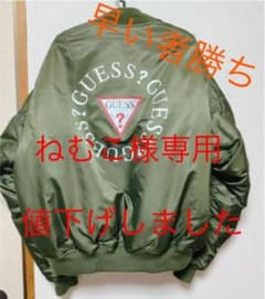 GUESS MA-1 ブルゾンのサムネイル