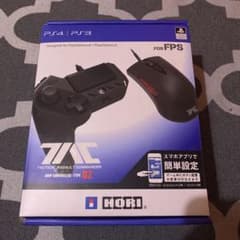 HORI タクティカルアサルトコマンダー　G2のサムネイル