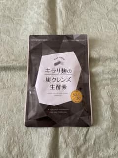 キラリ麹の炭クレンズ 生酵素 30粒のサムネイル