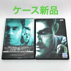 バタフライ エフェクト 2・3」レンタルアップ - メルカリ