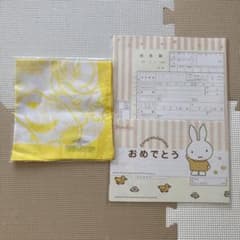 出生届 ミッフィー　スヌーピーのガーゼハンカチ付き☆のサムネイル