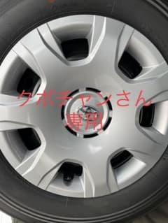トヨタ　ハイエース　純正タイヤ　ホイルカバー付のサムネイル