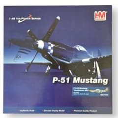 HMホビーマスター1/48エアパワーシリーズ HA7734 P-51Dマスタング HMホビーマスター1/48エアパワーシリーズ HA7734 P-51Dマスタング