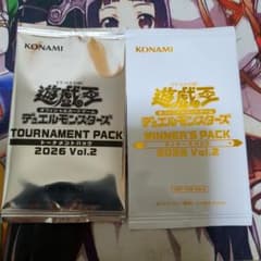 ウィナーズパック2026 トーナメントパック 2026 vol.2 セット - メルカリ