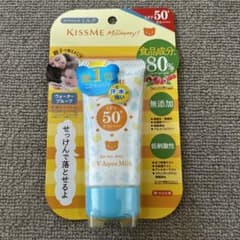 マミー UVアクアミルク 50gのサムネイル