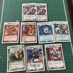 デュエルマスターズ 初期カード 8枚セット - メルカリ