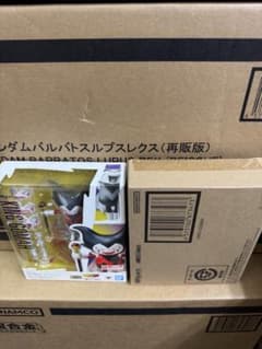SHFiguarts 킹 고머 DAIMA