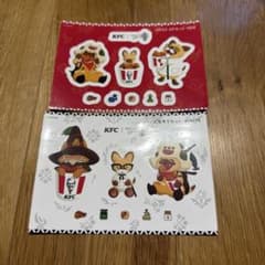 ケンタッキー×モンスターハンターワイルズ シール コード未使用2点セット