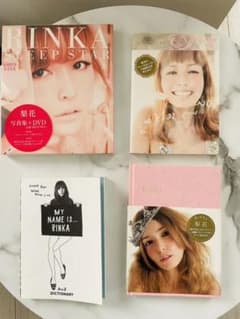 RINKA SLEEP STAR : PHOTO BOOK梨花本4冊セットのサムネイル