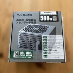玄人志向 ATX電源ユニット KRPW-L5-500W/80+/REV2.0のサムネイル