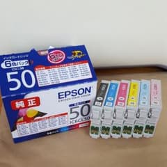 gonichiro様専用のサムネイル