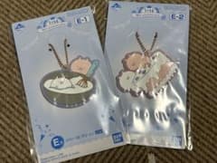 우사마루 고무 컬렉션 set
