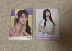 乃木坂46 黒見明香 生写真 2種セット